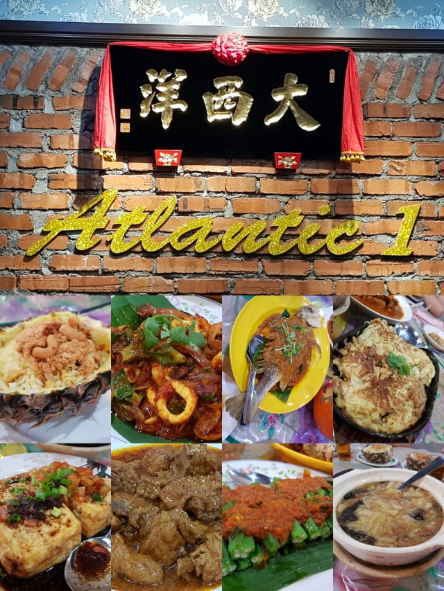 Atlantic nyonya restaurant